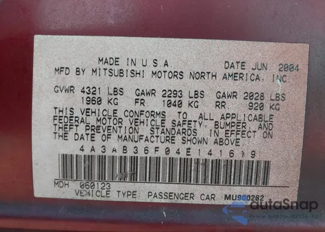 2004 Mitsubishi Galant Es из США, поврежденный, VIN 4A3AB36F04E141619